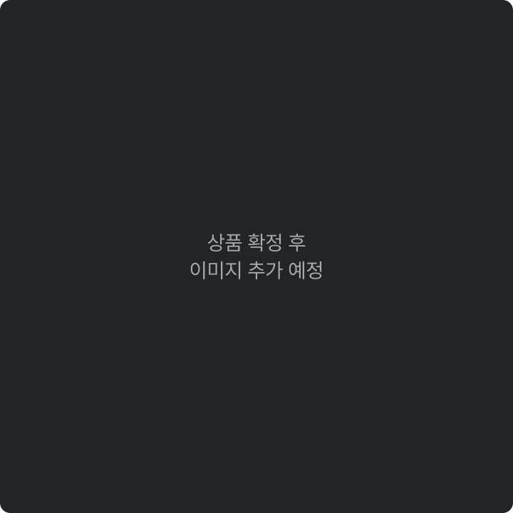 簽名套裝